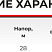 Самовсасывающий насос CIP-L-20-4